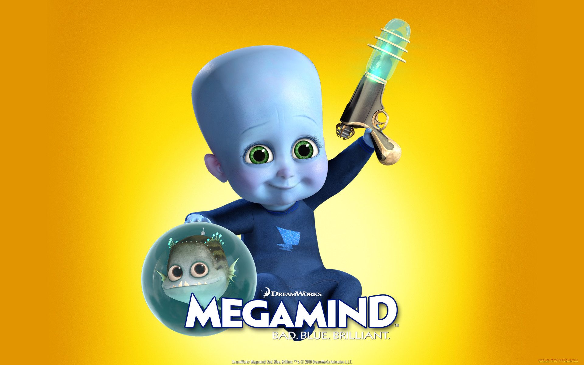 , megamind